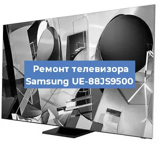 Замена ламп подсветки на телевизоре Samsung UE-88JS9500 в Москве